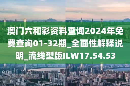 有梦想 第46页