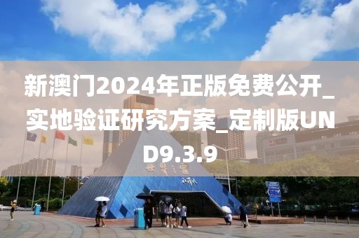 夏偲沫 第43页