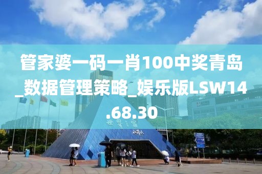 夏汐然 第43页
