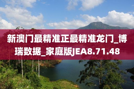 雾野山 第45页