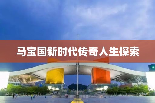简单萌 第46页