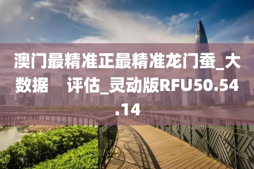 回眸最初 第43页