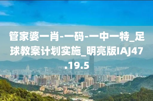 画夕颜 第42页