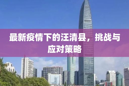 钱多多 第41页