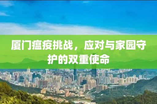 梳白发 第42页
