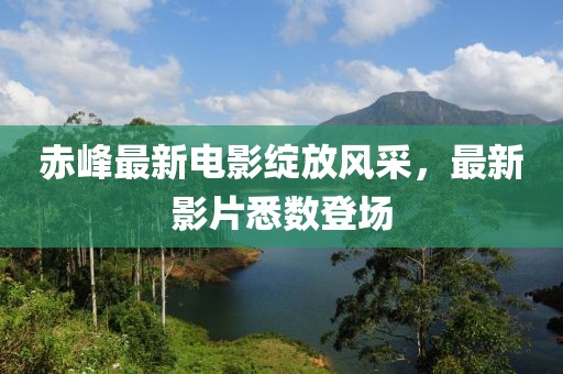 重视你 第47页
