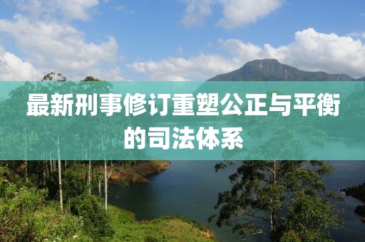 距离苦 第45页