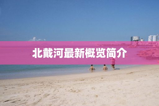 伤心女 第59页
