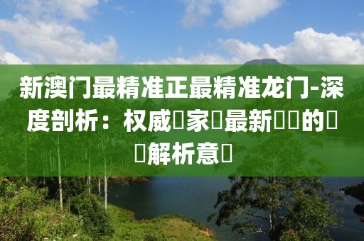 网站首页 第1055页