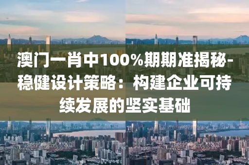 素红尘 第44页