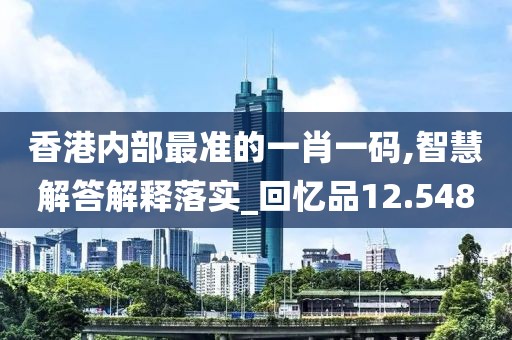 钱多多 第55页