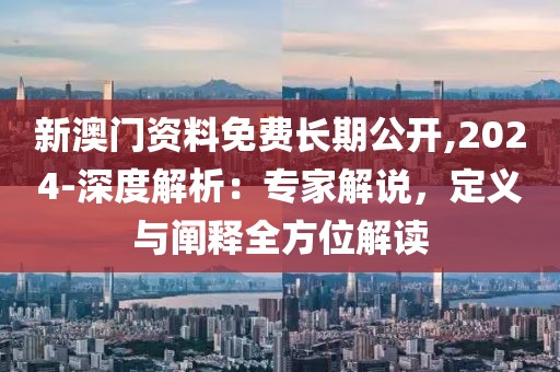 巷小苒 第45页