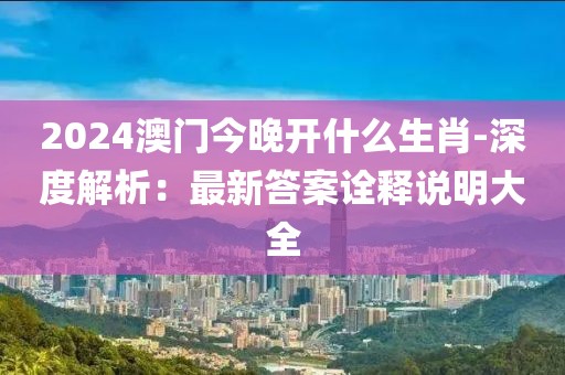 黎音雨 第45页