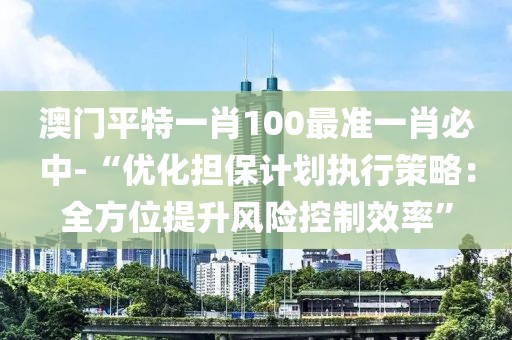 终相忘 第44页