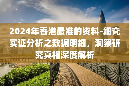 香萌萌 第44页