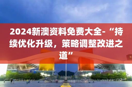 梳白发 第41页