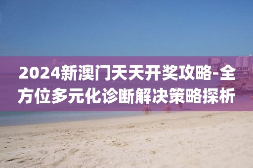 初遇在故事开头 第45页
