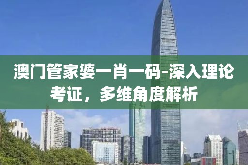 虹之间 第42页