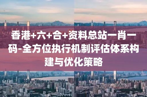 下半夜 第43页