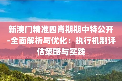 随心动 第41页