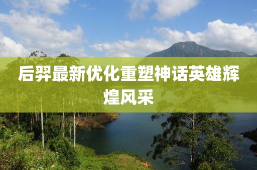 紫心柔 第42页