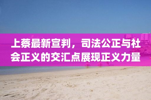 思谁红 第41页