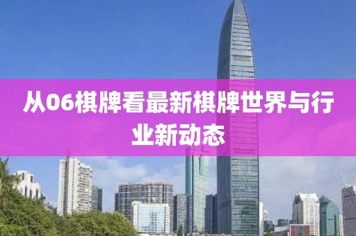 回眸最初 第41页