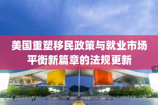 橘虞初梦 第41页