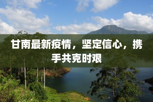 醉安生 第42页