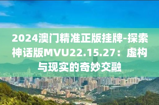 重视你 第45页