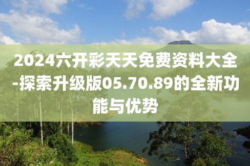 关于我们 第1017页