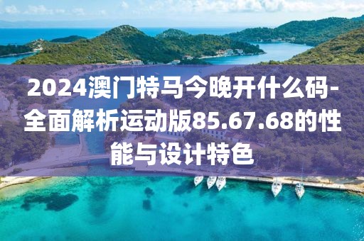 梳白发 第40页