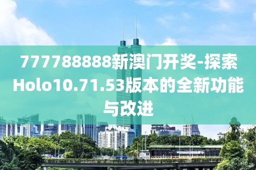 冷梓沫 第40页