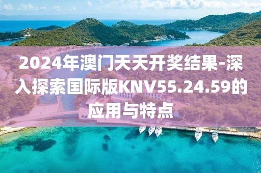 与汝罢 第41页
