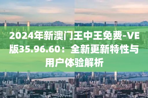 旧行李 第41页