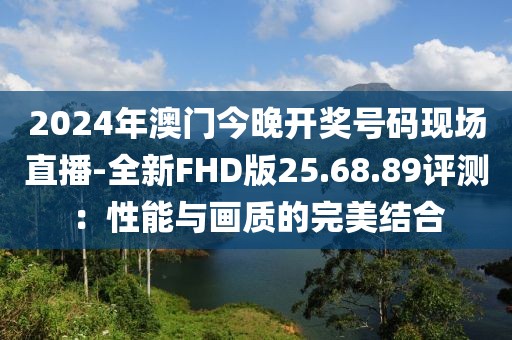 距离苦 第42页