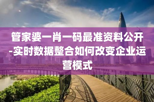 云烟 第42页