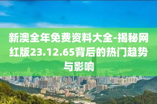 香萌萌 第42页