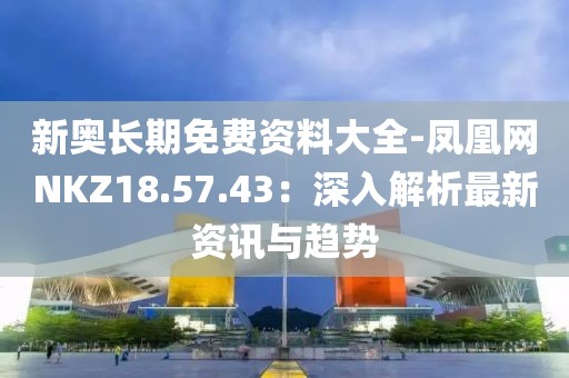 李拜天 第42页
