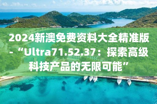 笔终收 第41页