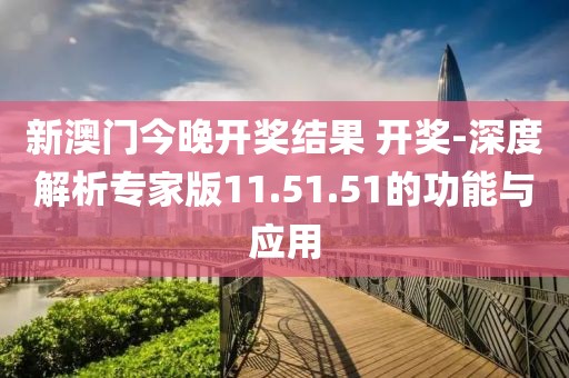 巷小苒 第43页