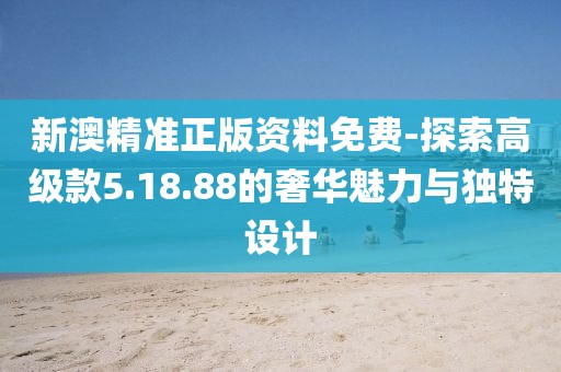 颜忻雨 第40页