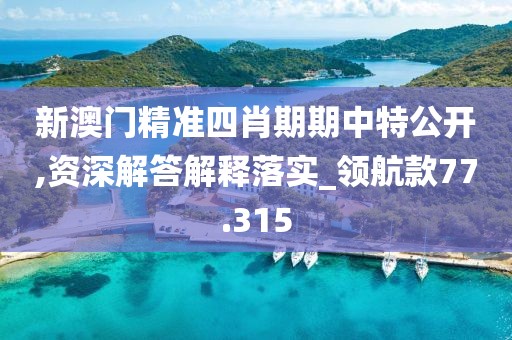 香萌萌 第58页