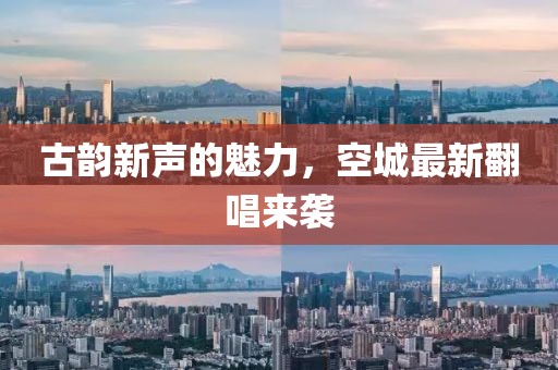 死亡爱 第41页