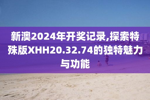 距离苦 第41页