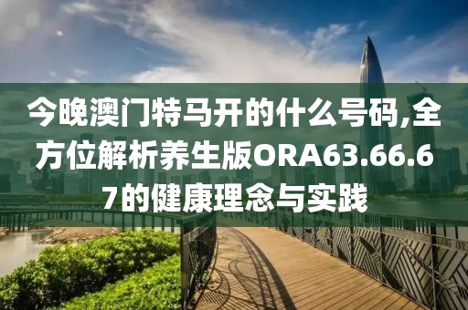 虹之间 第40页