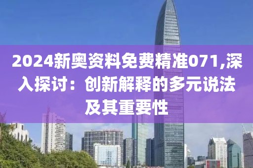 找到我 第41页