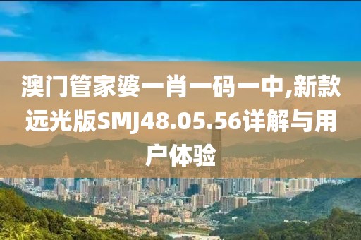 红豆蔻 第41页