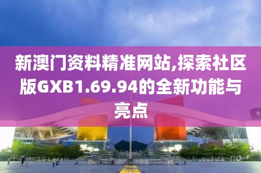 素红尘 第41页