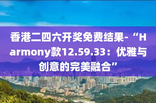 只为你 第40页